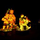 혹불이 영감 이미지