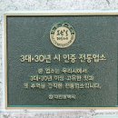 경동오징어국수식당 이미지