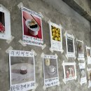 공항커피숍