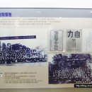 영제농장 이미지