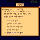 최강농장 이미지