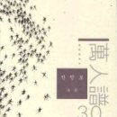 고은기획