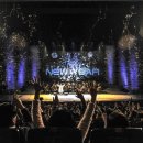 제야음악회 이미지