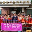 초촌주민자치센터 이미지