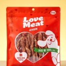 네츄럴러브