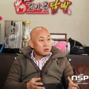 와이에스에프앤비