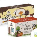 여수봄날엔