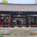 사라온 이야기 마을 이미지