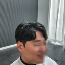 도도유헤어