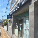 1250 | 부산 원데이클래스 도자기 체험 카페1250 그릇만들기 체험 후기