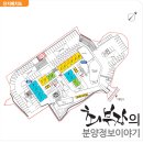 청학택지 이미지