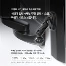 코너트럭
