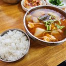 속편한대구탕 이미지