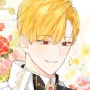 관용농장 이미지