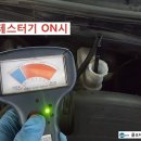 대룡카센타 이미지