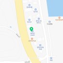 기사문항 화장실 | [코코망고/마린서프] 양양 기사문항/기사문해변/레인보우비치 에서의 망고쉐이크 강추