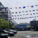 웰컴워시 이미지