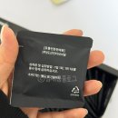 우리메딕스 | [건강] 우리집 아저씨 튼튼해져라 (네오메딕스 맨포뮬러 후기)