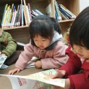 단월작은도서관 이미지