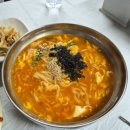 찜나라(주)