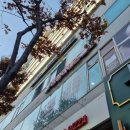 JAM필라테스