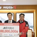 주식회사 제이비
