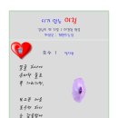 B22-1 이미지