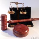 법률사무소디에이