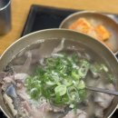 수하동 롯데월드몰 이미지