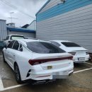 내가본자동차공업사 이미지