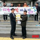 길곡면사무소 이미지