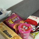 매일컴퓨터세탁 | 제왕절개 수술 당진 미즈맘 산후조리원 특실 9박 10일 이용 후기