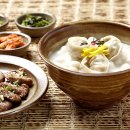 그랜드하얏트인천 이스트타워 이미지