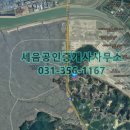 호선농장 이미지