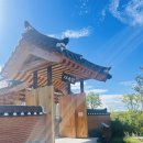 운한의원 | [난임휴직]루푸스 환자의 대추밭백한의원 5대원장님 진료 후기