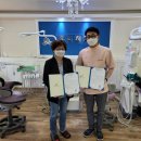 드림치과의원 이미지