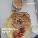 임당2동 | 임신 25-28주 기록, 하안유 임당 재검 확진, 스토케 레몬옐로우, 서원보건소 백일해 산모교실, 충북코베