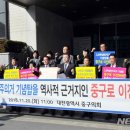 서구의회 입구 이미지