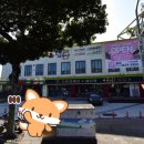 한라목욕탕 이미지