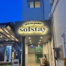 스테이풀빌라 이미지