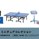 엘레펀트 이미지