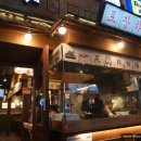 족발야시장 구리수택점 이미지