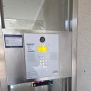 e편한세상 광안비치아파트 | [부산 용한점집] 단운당 일선무녀