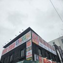 불타는안창살 이미지