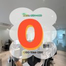 심스빌딩 이미지