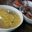 황도바지락칼국수 이미지