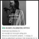 더반짝네일&속눈썹 네이버블로그