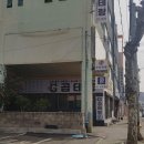 느루공방 | 사상구공방 라탄공방 느루 라탄트레이 만든 후기