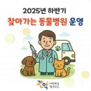 은천동-16 이미지