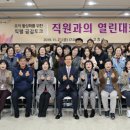 대화 이미지